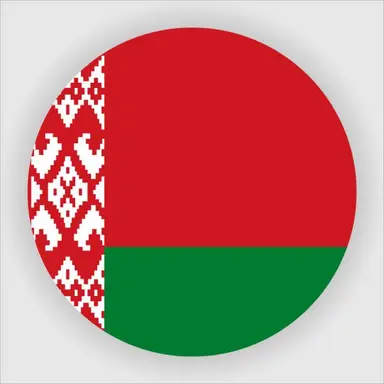 Profile image of ベラルーシ