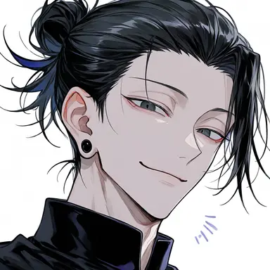 Profile image of 夏油傑
