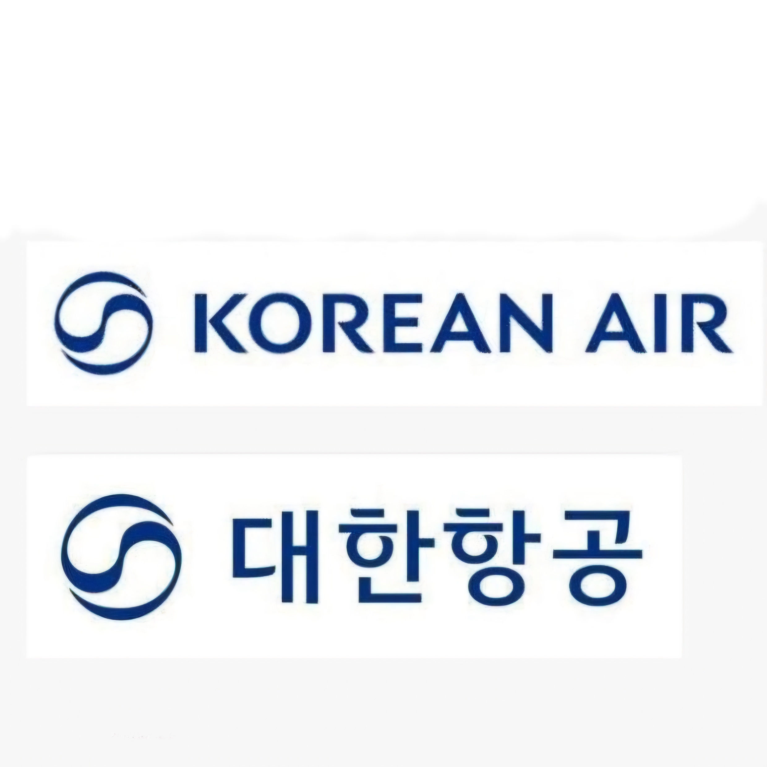 대한항공 대표 이미지