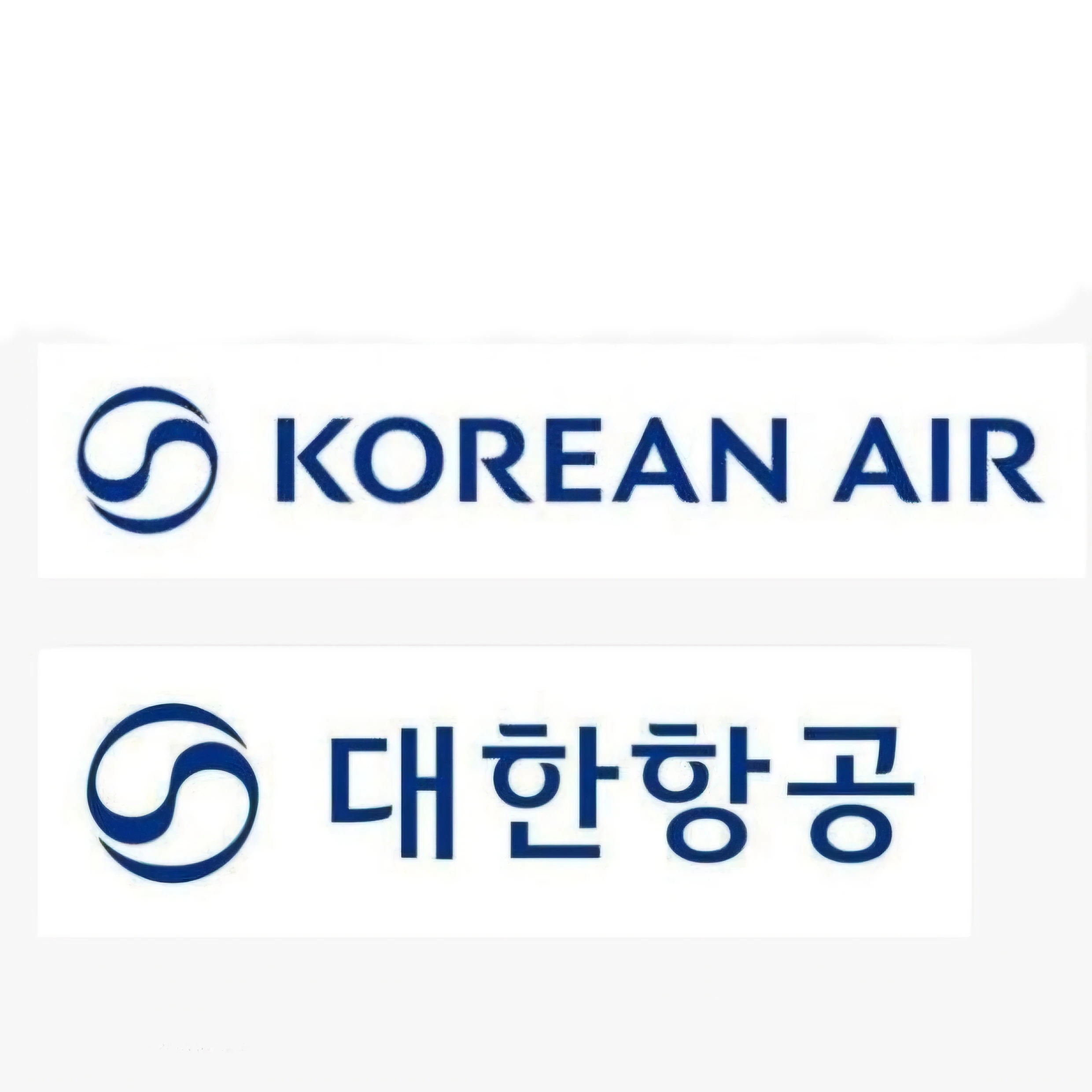 대한항공