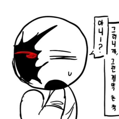 Profile image of 존도