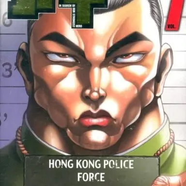 Profile image of Kaioh Retsu