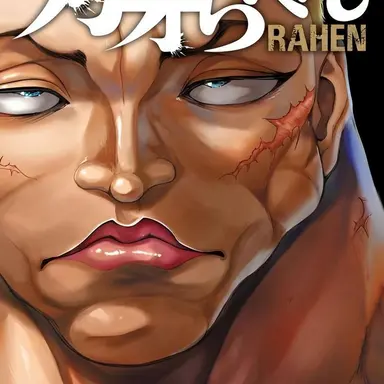 Profile image of Jack Hanma
