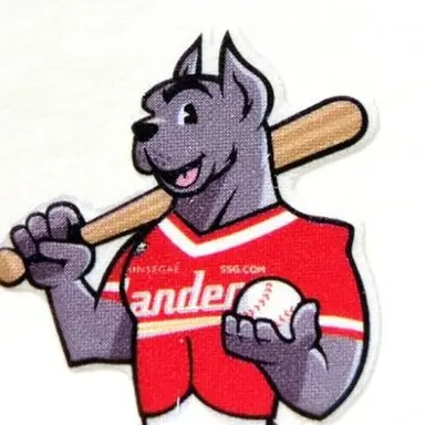Profile image of 랜디