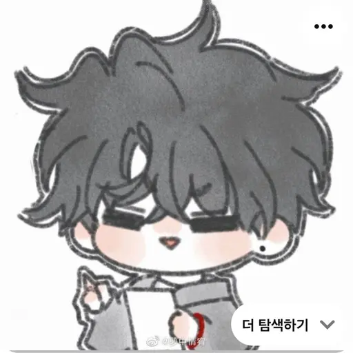 CannySeat1102의 변태아이들