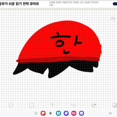 Profile image of 한