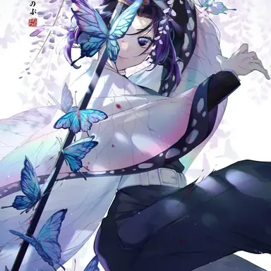 Profile image of 胡蝶しのぶ