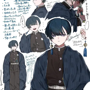Profile image of 成玄碧