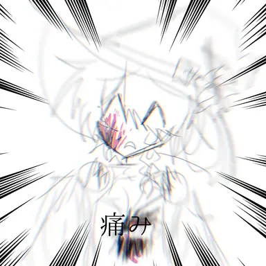 Profile image of アズール