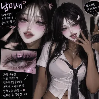 Profile image of 코바야시 리나