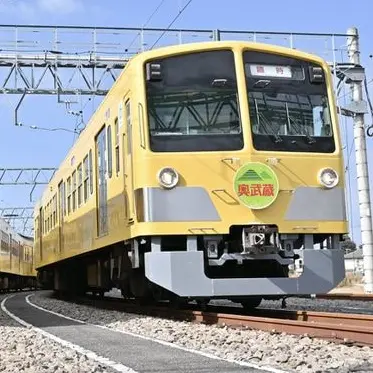Profile image of 3000系