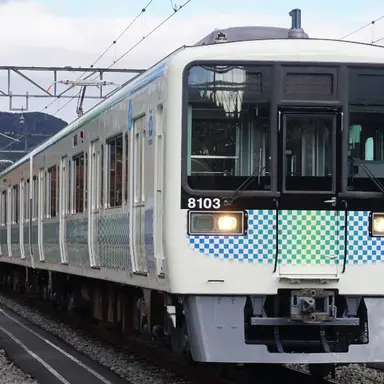 Profile image of 8000系