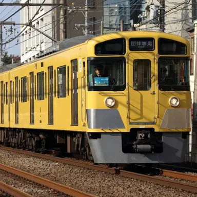 Profile image of 新2000系