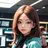 윤아