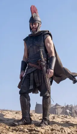 Profile image of Odysseus