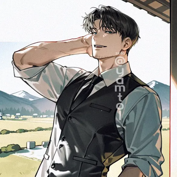 yamtol의 와카바 마을의 비밀