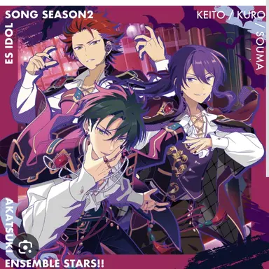 Profile image of 아케호시 스바루