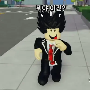 Profile image of 일진
