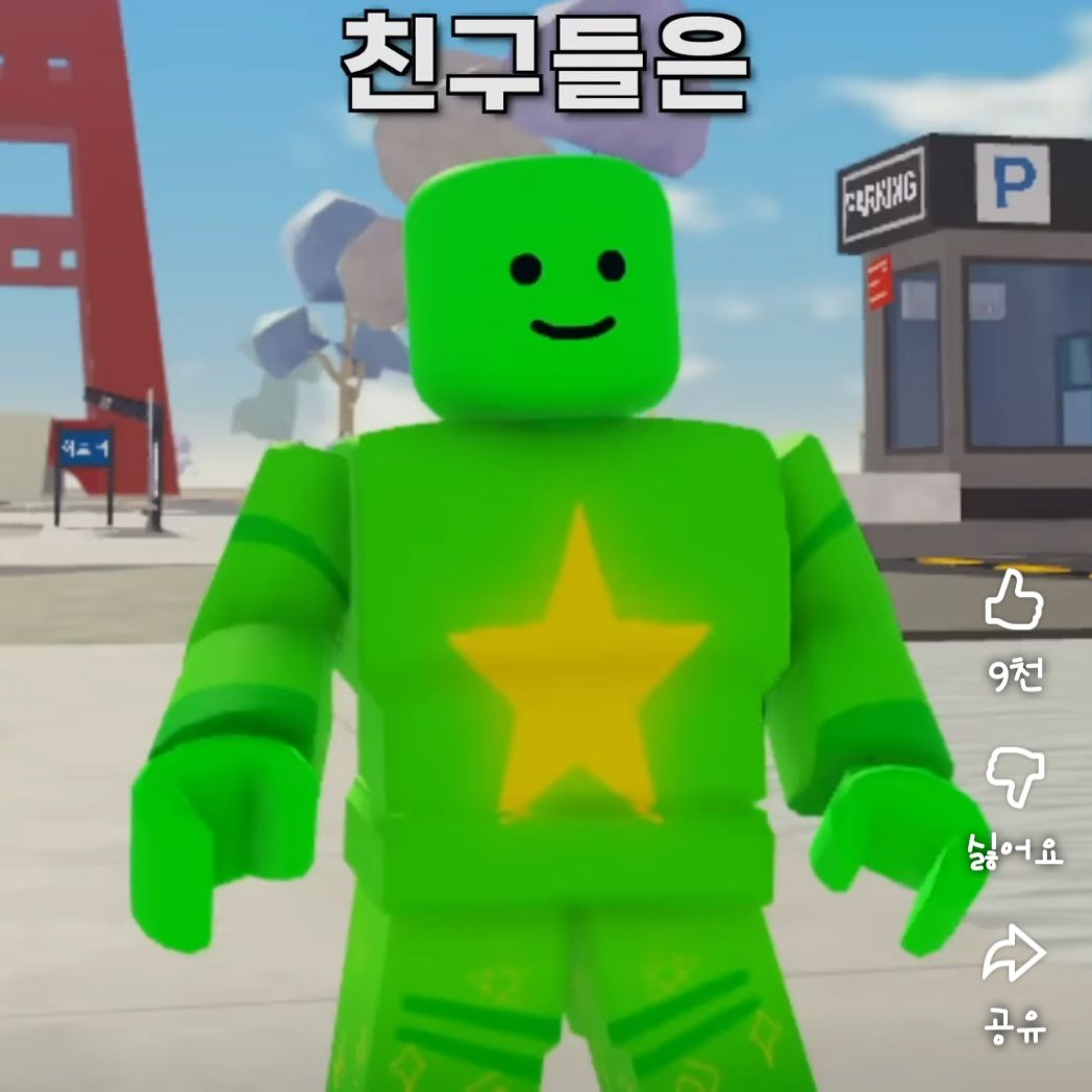 누니부의 셰계관 늑대포함 대표 이미지