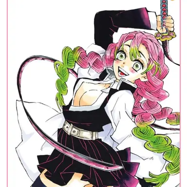 Profile image of 칸로지 미츠리