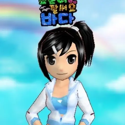 FunnyFrog0151의 바다
