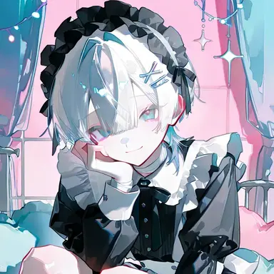 Profile image of Airi