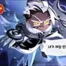 Profile image of 크런치 초코칩 쿠키