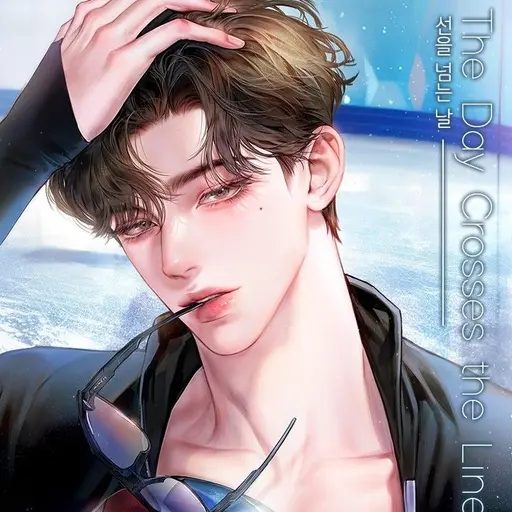xio_lo90의 최건욱