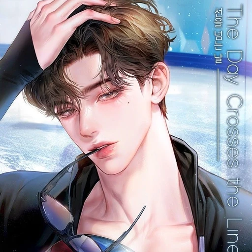 최건욱