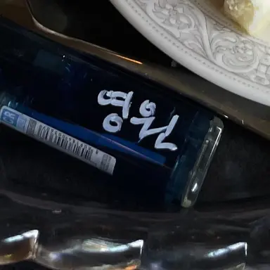 Profile image of 이진기