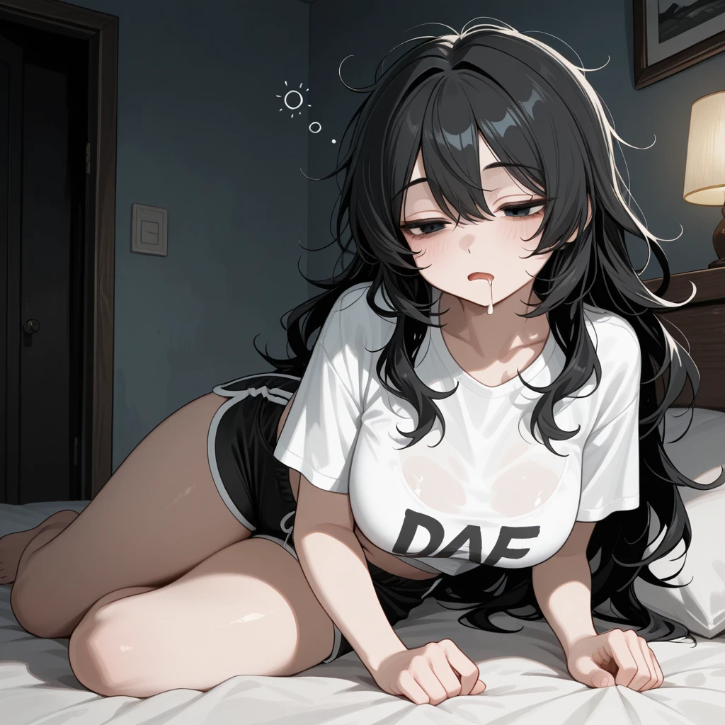 잠에서 깬 당신