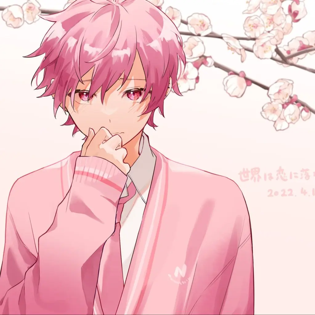 naikosama의 ないこ