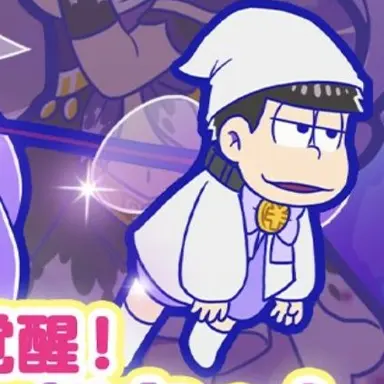 Profile image of いち妖精