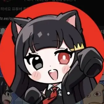 Profile image of 퀸톨