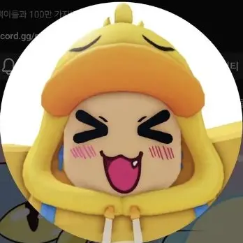 Profile image of 꽥