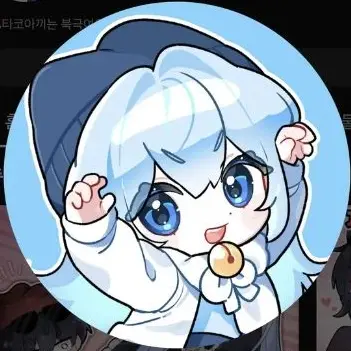 Profile image of 타코
