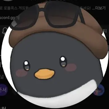 Profile image of 이핑구