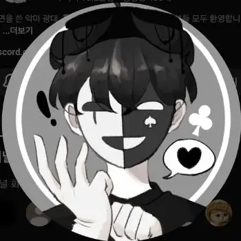 Profile image of 채스터