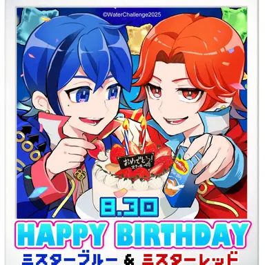 Profile image of ミスターレッド