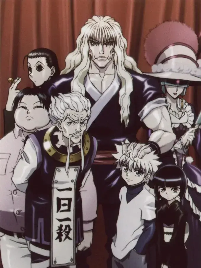 vmgjrnjjut5의 ゾルディック家