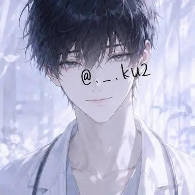 Profile image of 煌