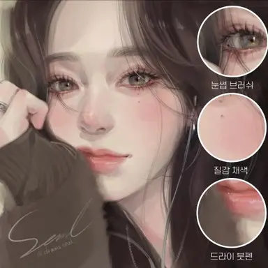 Profile image of 이희영