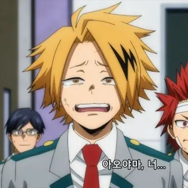 Profile image of 카미나리 덴키