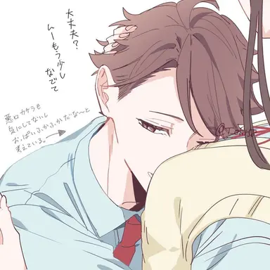 Profile image of 及川  徹