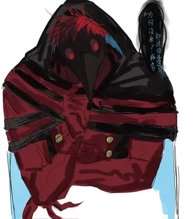 Profile image of Docter