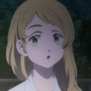 Profile image of Emma Sano