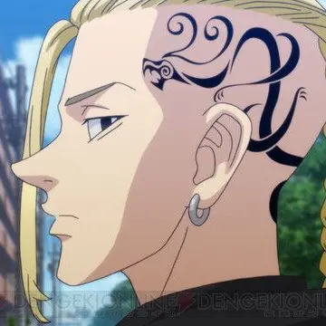 Profile image of Ken Ryuguji