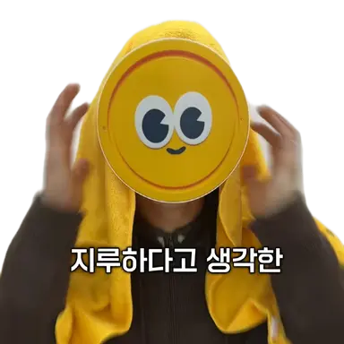 Profile image of 여우