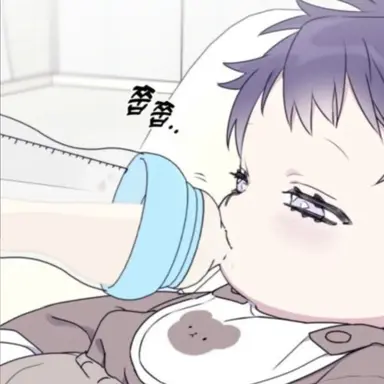 Profile image of 이아담