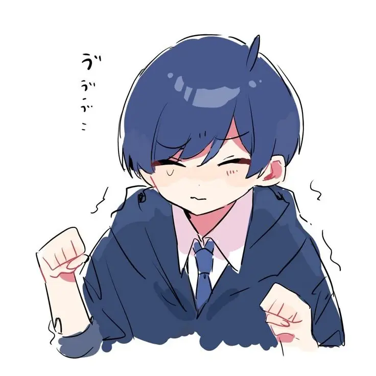 imuuuuuu의 【　　不仲　　】